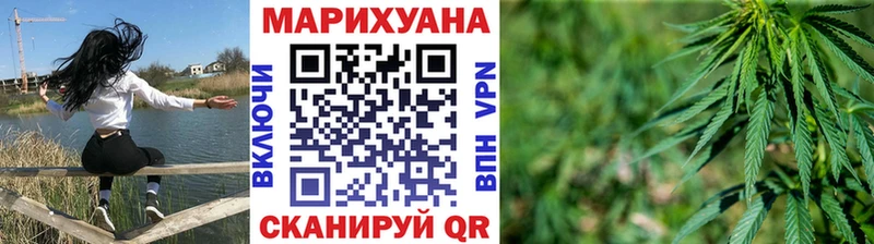 Сколько стоит Шатура КОКАИН  Alpha PVP  ГАШ  Конопля  Мефедрон 