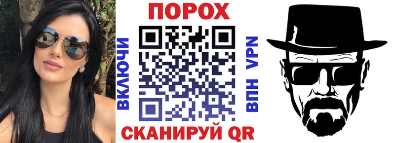 АМФ Premium Шатура