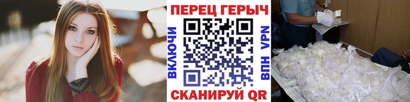Героин Афган  даркнет состав  Шатура 