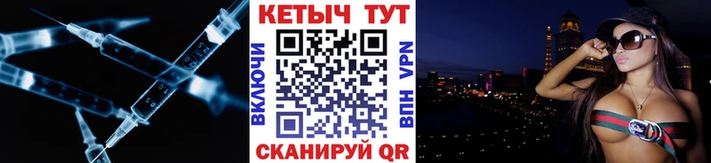 купить  сайты  это телеграм  Кетамин VHQ  Шатура  mega tor 