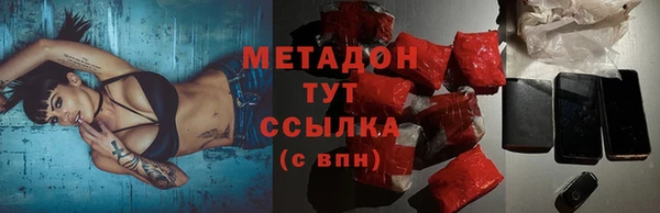 герыч Арсеньев