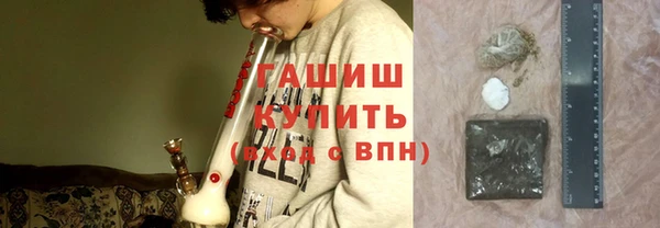 герыч Арсеньев