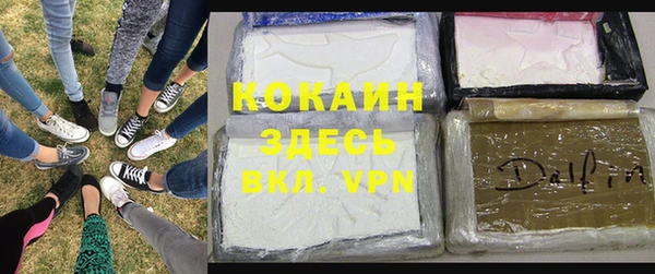 герыч Арсеньев