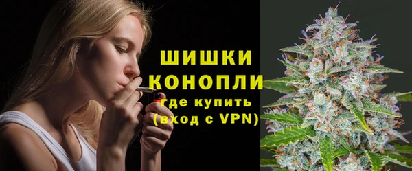 кокаин премиум Аркадак