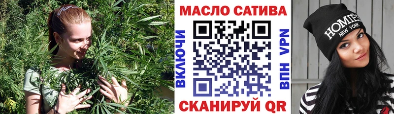 Дистиллят ТГК вейп Шатура